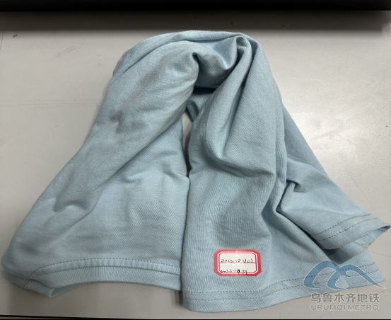 2025年8月31日地鐵1號線站內(nèi)遺失物品清單24.png 2025年8月31日地鐵1號線站內(nèi)遺失物品清單24.png