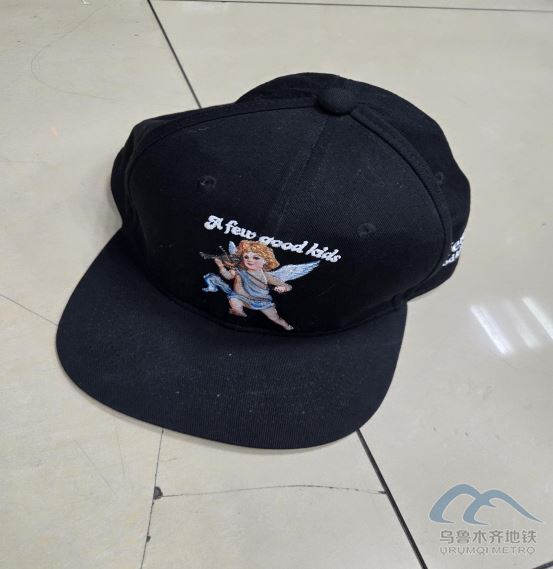 2025年8月31日地鐵1號線站內(nèi)遺失物品清單148.png 2025年8月31日地鐵1號線站內(nèi)遺失物品清單148.png