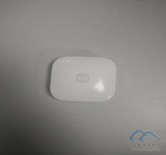 2025年8月31日地鐵1號線站內(nèi)遺失物品清單532.png 2025年8月31日地鐵1號線站內(nèi)遺失物品清單532.png