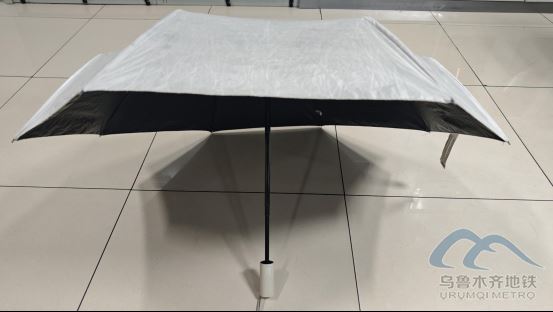 2025年8月31日地鐵1號線站內(nèi)遺失物品清單863.png 2025年8月31日地鐵1號線站內(nèi)遺失物品清單863.png