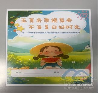 8.29148.png 8.29148.png