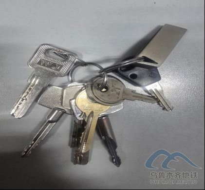 2025年9月3日地鐵1號(hào)線站內(nèi)遺失物品25.png 2025年9月3日地鐵1號(hào)線站內(nèi)遺失物品25.png