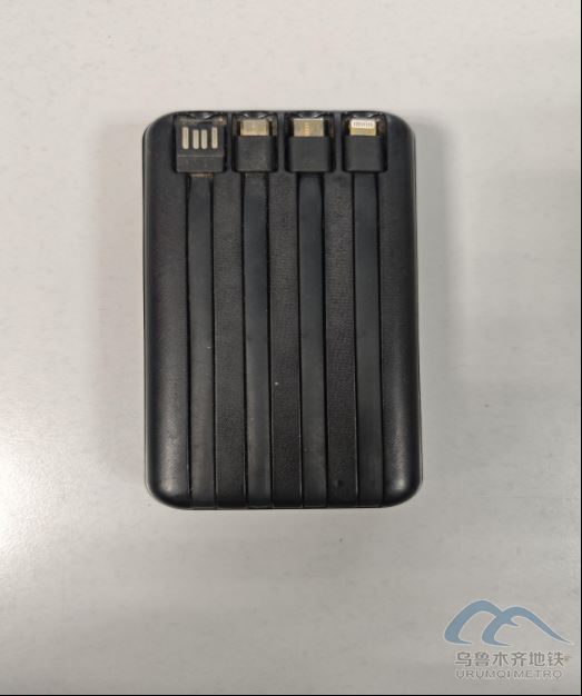 2025年9月3日地鐵1號(hào)線站內(nèi)遺失物品282.png 2025年9月3日地鐵1號(hào)線站內(nèi)遺失物品282.png