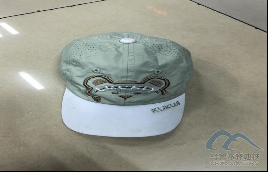 2025年9月5日地鐵1號線站內(nèi)遺失物品175.png 2025年9月5日地鐵1號線站內(nèi)遺失物品175.png