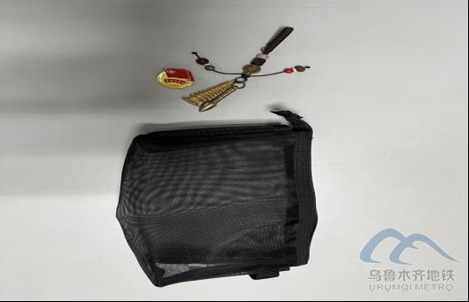 2025年9月5日地鐵1號線站內(nèi)遺失物品526.png 2025年9月5日地鐵1號線站內(nèi)遺失物品526.png