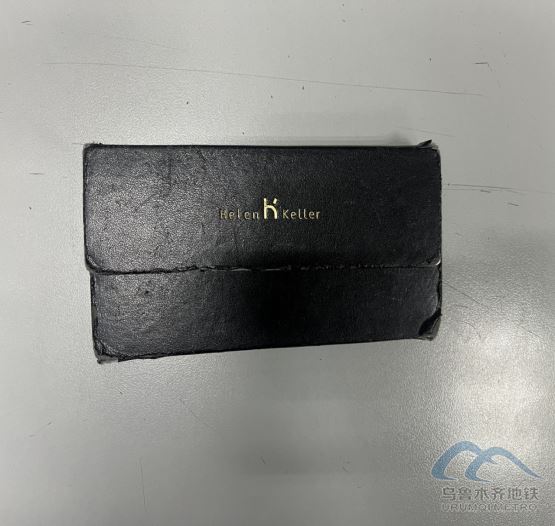 2025年9月6日地鐵1號線站內(nèi)遺失物品清單23.png 2025年9月6日地鐵1號線站內(nèi)遺失物品清單23.png