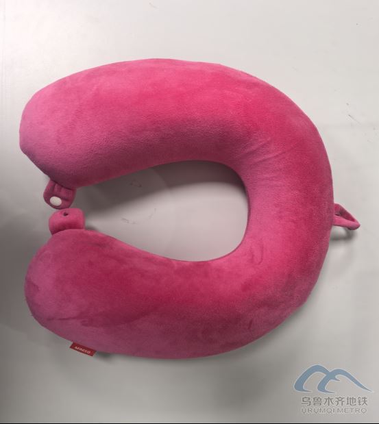 2025年9月6日地鐵1號線站內(nèi)遺失物品清單138.png 2025年9月6日地鐵1號線站內(nèi)遺失物品清單138.png