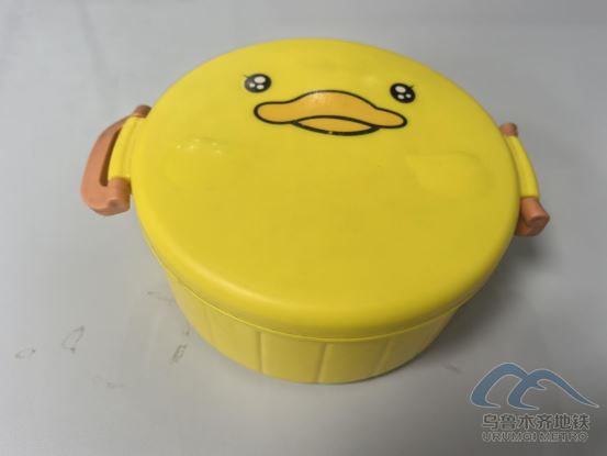 2025年9月6日地鐵1號線站內(nèi)遺失物品清單197.png 2025年9月6日地鐵1號線站內(nèi)遺失物品清單197.png