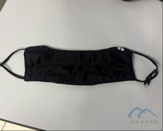 2025年9月6日地鐵1號線站內(nèi)遺失物品清單372.png 2025年9月6日地鐵1號線站內(nèi)遺失物品清單372.png