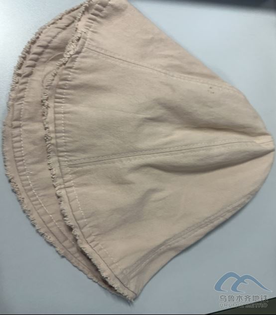 2025年9月6日地鐵1號線站內(nèi)遺失物品清單548.png 2025年9月6日地鐵1號線站內(nèi)遺失物品清單548.png