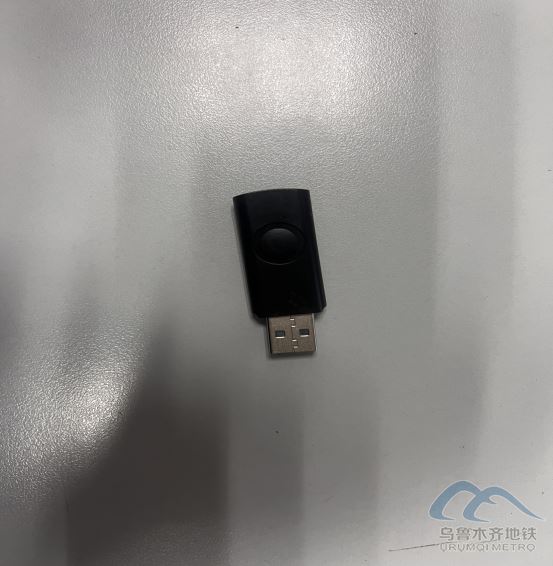 2025年9月6日地鐵1號線站內(nèi)遺失物品清單609.png 2025年9月6日地鐵1號線站內(nèi)遺失物品清單609.png