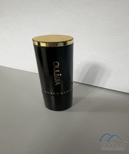 2025年9月6日地鐵1號線站內(nèi)遺失物品清單740.png 2025年9月6日地鐵1號線站內(nèi)遺失物品清單740.png