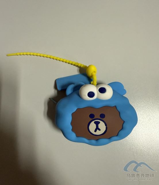 2025年9月6日地鐵1號線站內(nèi)遺失物品清單796.png 2025年9月6日地鐵1號線站內(nèi)遺失物品清單796.png