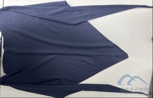 2025年9月8日地鐵1號線站內(nèi)遺失物品321.png 2025年9月8日地鐵1號線站內(nèi)遺失物品321.png