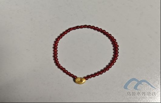 2025年9月8日地鐵1號線站內(nèi)遺失物品386.png 2025年9月8日地鐵1號線站內(nèi)遺失物品386.png