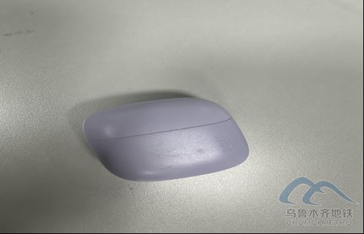 2025年9月8日地鐵1號線站內(nèi)遺失物品506.png 2025年9月8日地鐵1號線站內(nèi)遺失物品506.png