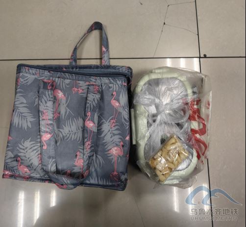 2025年9月9日地鐵1號(hào)線站內(nèi)遺失物品25.png 2025年9月9日地鐵1號(hào)線站內(nèi)遺失物品25.png