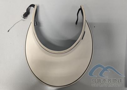 2025年9月9日地鐵1號(hào)線站內(nèi)遺失物品158.png 2025年9月9日地鐵1號(hào)線站內(nèi)遺失物品158.png