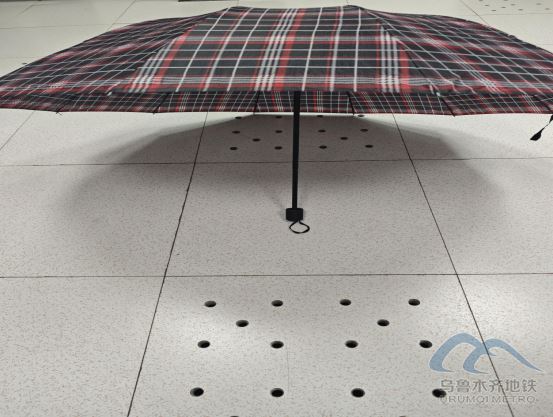 2025年9月9日地鐵1號(hào)線站內(nèi)遺失物品340.png 2025年9月9日地鐵1號(hào)線站內(nèi)遺失物品340.png