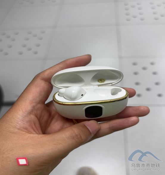 2025年9月9日地鐵1號(hào)線站內(nèi)遺失物品696.png 2025年9月9日地鐵1號(hào)線站內(nèi)遺失物品696.png