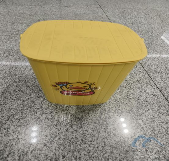 2025年9月9日地鐵1號(hào)線站內(nèi)遺失物品769.png 2025年9月9日地鐵1號(hào)線站內(nèi)遺失物品769.png