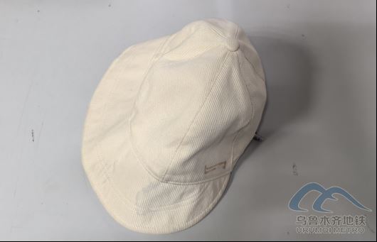 2025年9月11日地鐵1號(hào)線(xiàn)站內(nèi)遺失物品清單84.png 2025年9月11日地鐵1號(hào)線(xiàn)站內(nèi)遺失物品清單84.png