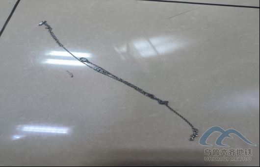 2025年9月11日地鐵1號(hào)線(xiàn)站內(nèi)遺失物品清單387.png 2025年9月11日地鐵1號(hào)線(xiàn)站內(nèi)遺失物品清單387.png