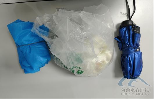 2025年9月14日地鐵1號(hào)線站內(nèi)遺失物品25.png 2025年9月14日地鐵1號(hào)線站內(nèi)遺失物品25.png