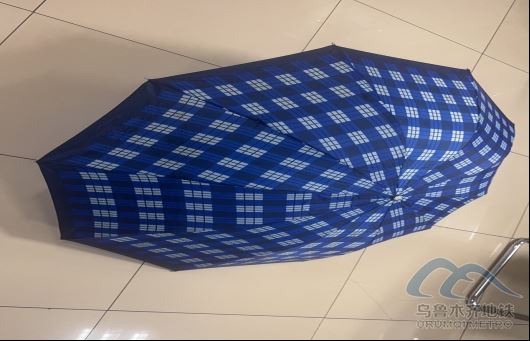 2025年9月14日地鐵1號(hào)線站內(nèi)遺失物品99.png 2025年9月14日地鐵1號(hào)線站內(nèi)遺失物品99.png