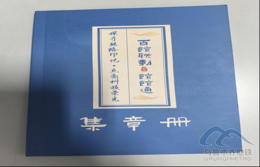 2025年9月14日地鐵1號(hào)線站內(nèi)遺失物品598.png 2025年9月14日地鐵1號(hào)線站內(nèi)遺失物品598.png