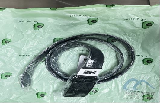 2025年9月14日地鐵1號(hào)線站內(nèi)遺失物品740.png 2025年9月14日地鐵1號(hào)線站內(nèi)遺失物品740.png