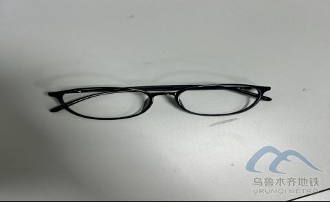 2025年9月15日地鐵1號(hào)線站內(nèi)遺失物品清單96.png 2025年9月15日地鐵1號(hào)線站內(nèi)遺失物品清單96.png