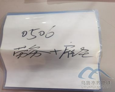 9.16330.png 9.16330.png