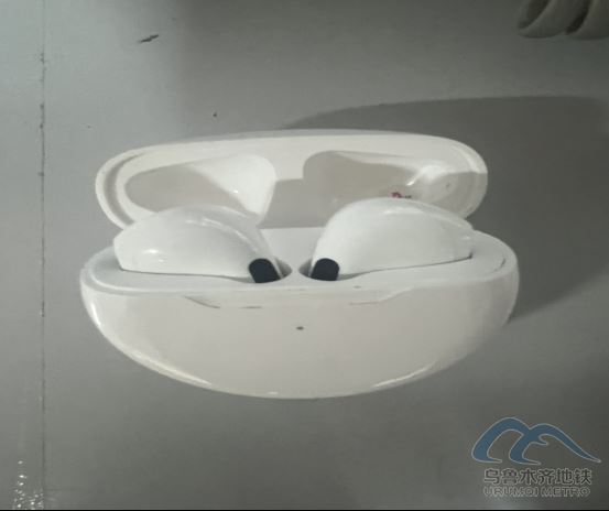 2025年9月18日地鐵1號(hào)線站內(nèi)遺失物品清單24.png 2025年9月18日地鐵1號(hào)線站內(nèi)遺失物品清單24.png