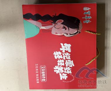 9.2025.png 9.2025.png