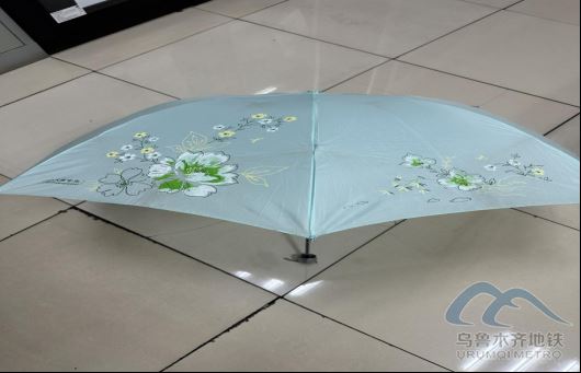 2025年9月20日地鐵1號(hào)線站內(nèi)遺失物品清單84.png 2025年9月20日地鐵1號(hào)線站內(nèi)遺失物品清單84.png