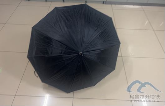 2025年9月20日地鐵1號(hào)線站內(nèi)遺失物品清單264.png 2025年9月20日地鐵1號(hào)線站內(nèi)遺失物品清單264.png