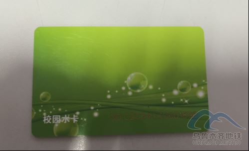 2025年9月21日地鐵1號線站內(nèi)遺失物品357.png 2025年9月21日地鐵1號線站內(nèi)遺失物品357.png