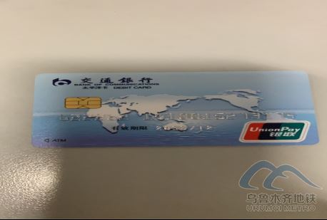 2025年9月21日地鐵1號線站內(nèi)遺失物品443.png 2025年9月21日地鐵1號線站內(nèi)遺失物品443.png