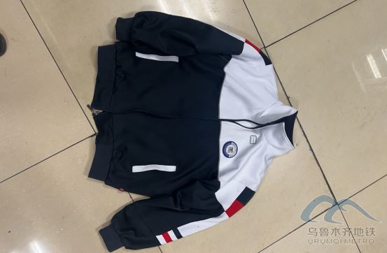 2025年9月24日地鐵1號(hào)線站內(nèi)遺失物品清單24.png 2025年9月24日地鐵1號(hào)線站內(nèi)遺失物品清單24.png