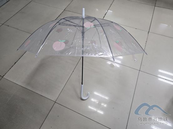 2025年9月24日地鐵1號(hào)線站內(nèi)遺失物品清單290.png 2025年9月24日地鐵1號(hào)線站內(nèi)遺失物品清單290.png