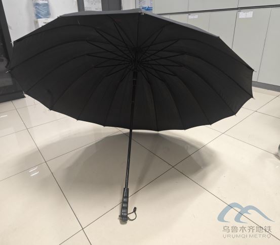 2025年9月24日地鐵1號(hào)線站內(nèi)遺失物品清單527.png 2025年9月24日地鐵1號(hào)線站內(nèi)遺失物品清單527.png