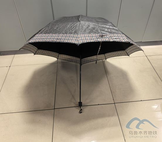 2025年9月24日地鐵1號(hào)線站內(nèi)遺失物品清單584.png 2025年9月24日地鐵1號(hào)線站內(nèi)遺失物品清單584.png