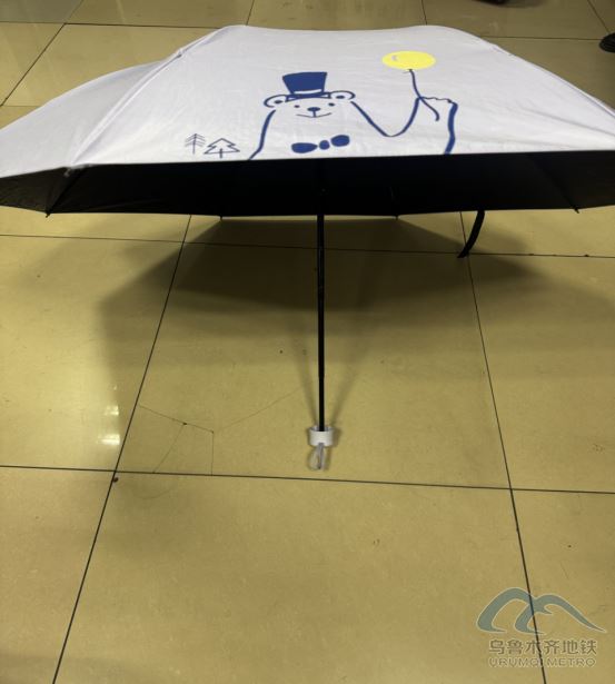 2025年9月24日地鐵1號(hào)線站內(nèi)遺失物品清單1220.png 2025年9月24日地鐵1號(hào)線站內(nèi)遺失物品清單1220.png