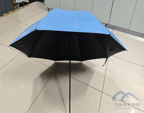 2025年9月24日地鐵1號(hào)線站內(nèi)遺失物品清單1451.png 2025年9月24日地鐵1號(hào)線站內(nèi)遺失物品清單1451.png