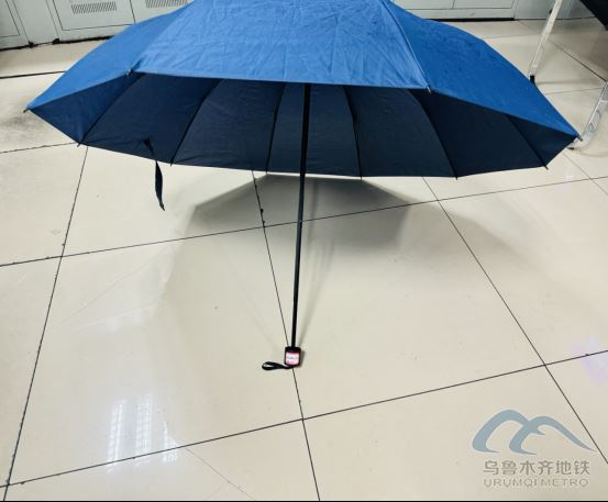 2025年9月24日地鐵1號(hào)線站內(nèi)遺失物品清單1508.png 2025年9月24日地鐵1號(hào)線站內(nèi)遺失物品清單1508.png