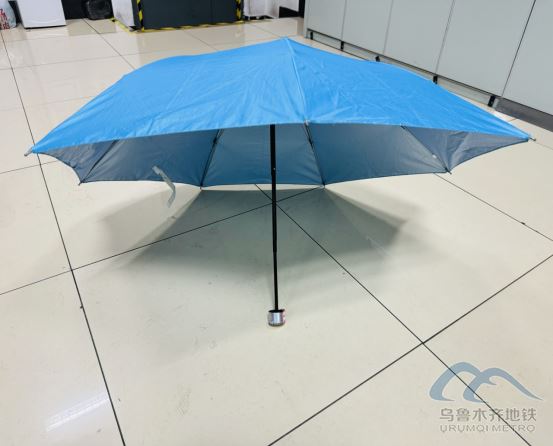 2025年9月24日地鐵1號(hào)線站內(nèi)遺失物品清單1565.png 2025年9月24日地鐵1號(hào)線站內(nèi)遺失物品清單1565.png