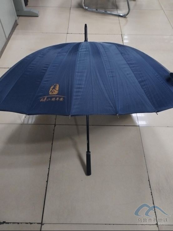 2025年9月24日地鐵1號(hào)線站內(nèi)遺失物品清單1622.png 2025年9月24日地鐵1號(hào)線站內(nèi)遺失物品清單1622.png