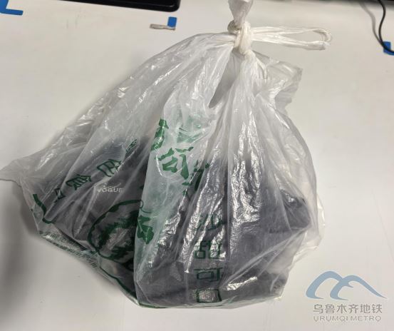 2025年9月27日地鐵1號(hào)線站內(nèi)遺失物品215.png 2025年9月27日地鐵1號(hào)線站內(nèi)遺失物品215.png