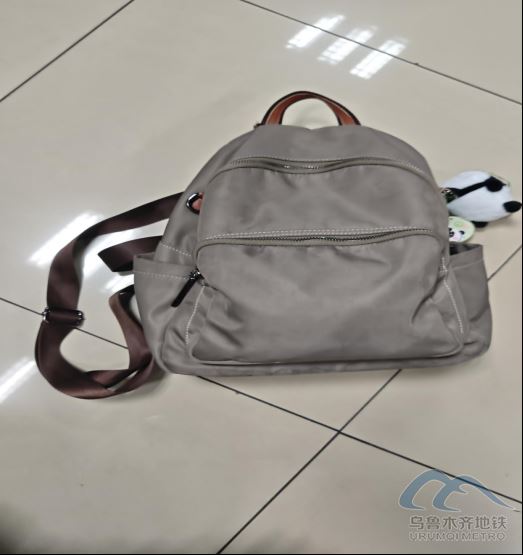 2025年9月27日地鐵1號(hào)線站內(nèi)遺失物品367.png 2025年9月27日地鐵1號(hào)線站內(nèi)遺失物品367.png